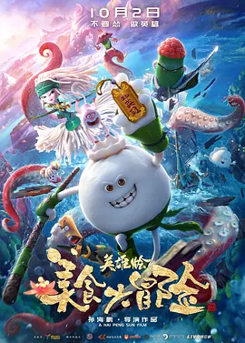 第三医院的护士