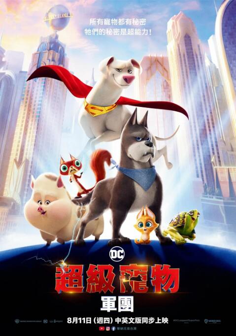 第三医院的护士