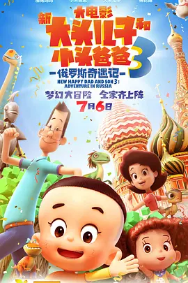 chinese精牛取精10次
